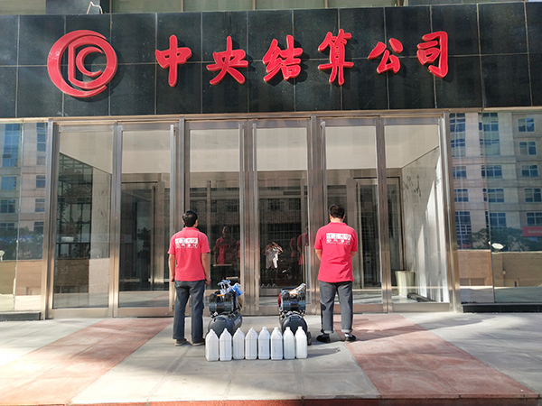 中央結(jié)算公司新裝修除甲醛