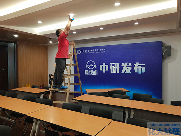 中央結(jié)算公司新裝修除甲醛
