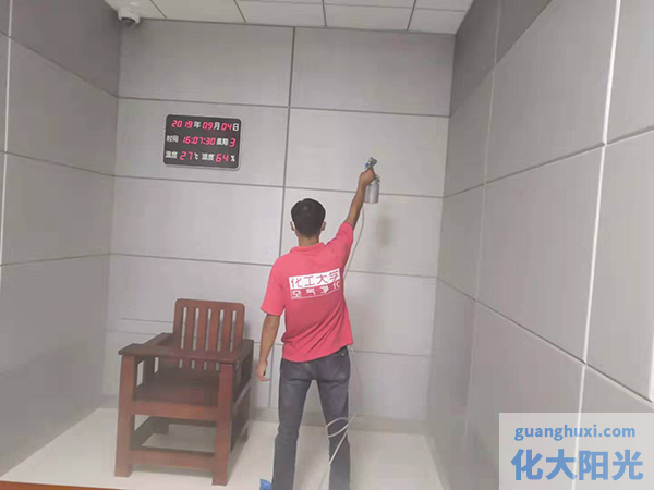 北京市公安分局工裝除甲醛