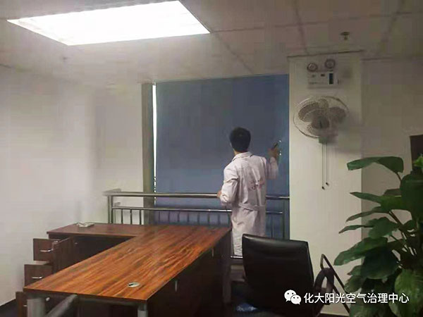 北大醫(yī)療信息技術(shù)除甲醛案例