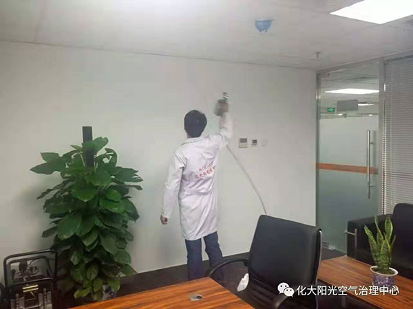 北大醫(yī)療信息技術(shù)除甲醛案例
