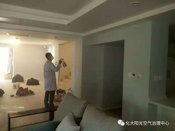 家庭新房裝修除甲醛案例