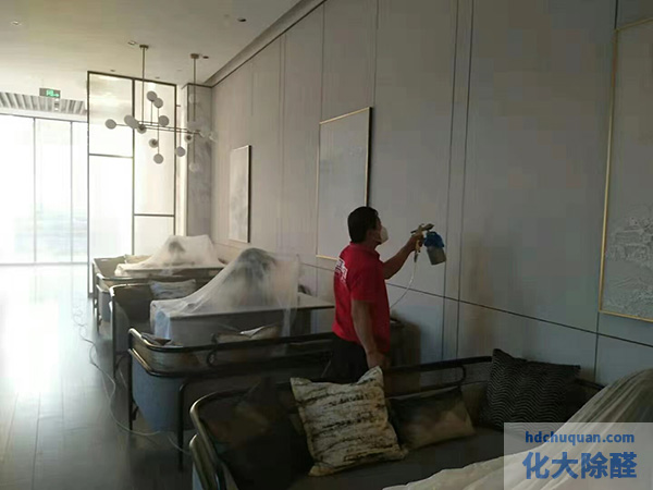售樓處新裝修辦公區(qū)域除甲醛