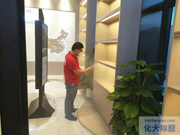 售樓處新裝修辦公區(qū)域除甲醛