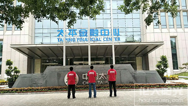 公司新裝修辦公室除甲醛
