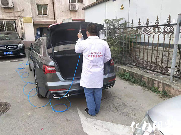 奧迪新車車內(nèi)除甲醛治理