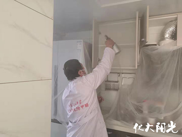 新裝修家庭新房除甲醛