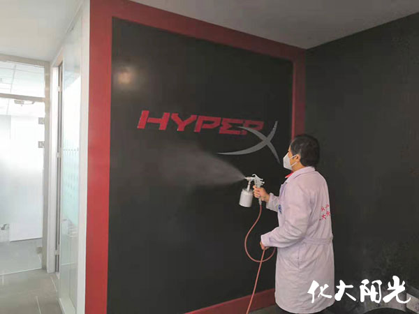 寫字樓新裝修辦公室除甲醛