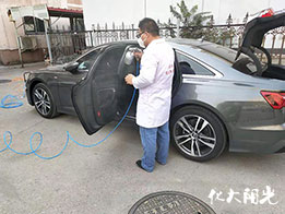 奧迪新車(chē)車(chē)內(nèi)除甲醛治理