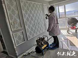 新房裝修除甲醛 室內(nèi)甲醛治理