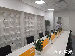 辦公樓新辦公室除甲醛