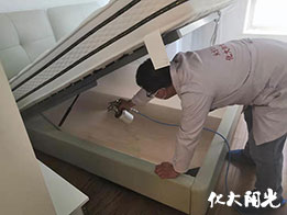 北京新房除甲醛化大陽光
