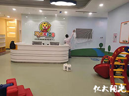 巧虎早教公司除甲醛