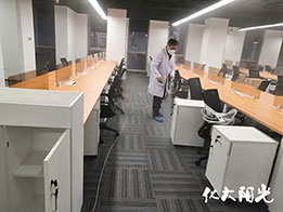 辦公樓專業(yè)辦公室除甲醛