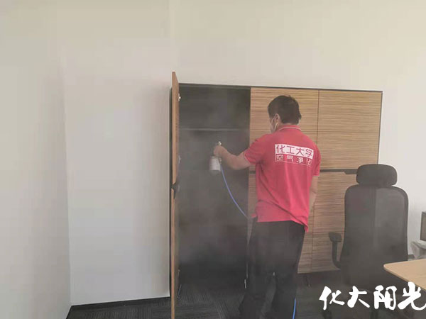 企業(yè)新裝修辦公室除甲醛