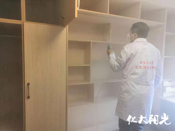 新房除甲醛，新房如何除甲醛，新房怎么去除甲醛 化大陽光