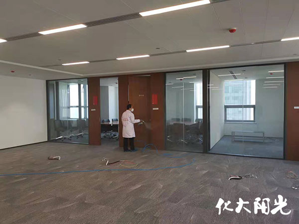 中華保險(xiǎn)辦公室除甲醛