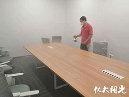企業(yè)新裝修辦公室除甲醛