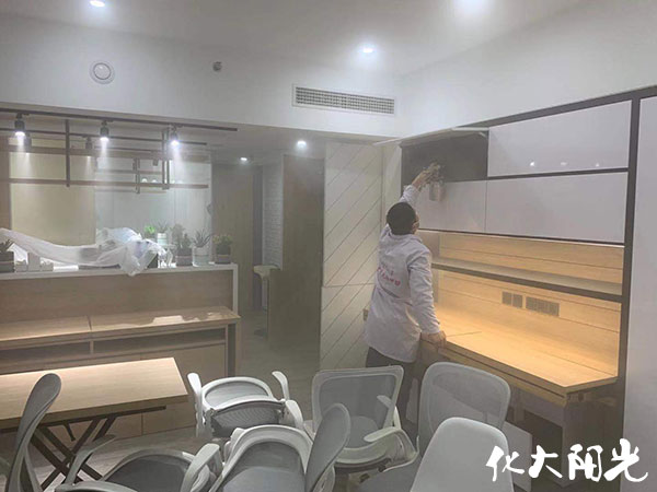 新辦公室除甲醛化大陽光