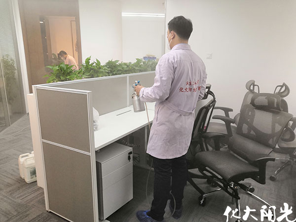 信金投資新辦公室除甲醛