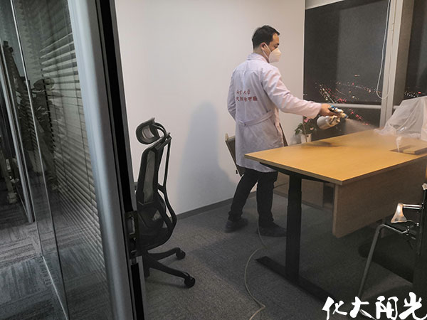 信金投資新辦公室除甲醛