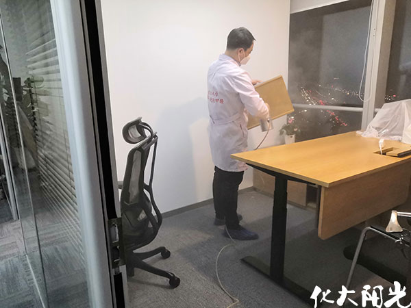 信金投資新辦公室除甲醛
