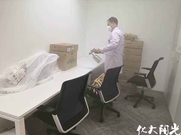 新裝修工商銀行除甲醛