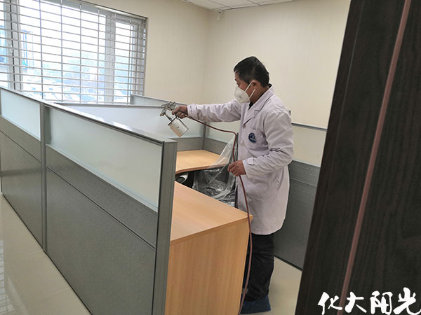 新裝修工商銀行除甲醛