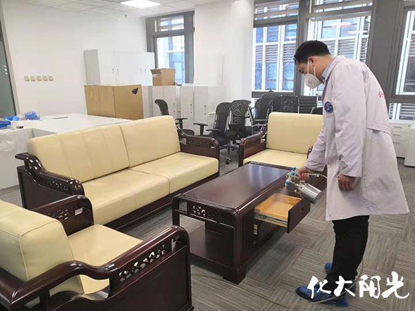 建信金融投資公司除甲醛