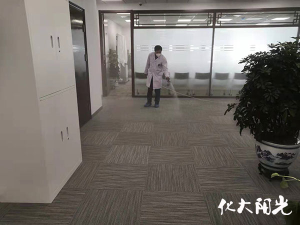 建信金融投資公司除甲醛
