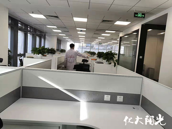 建信金融投資公司除甲醛
