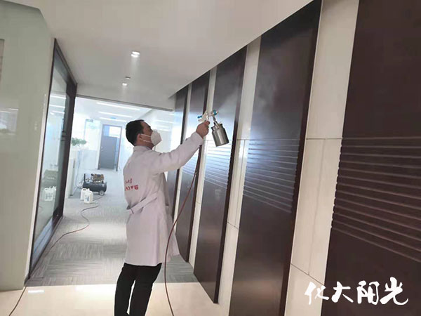 建信金融投資公司除甲醛