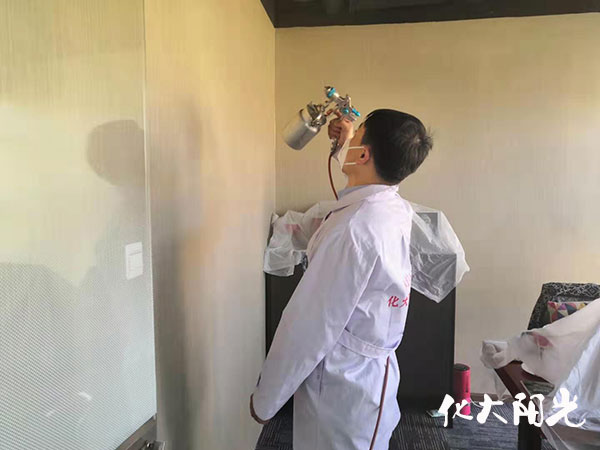 建信金融投資公司除甲醛