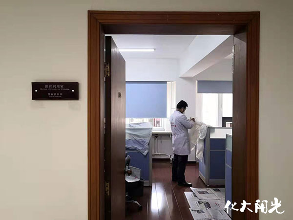 民政部新裝修辦公室除甲醛