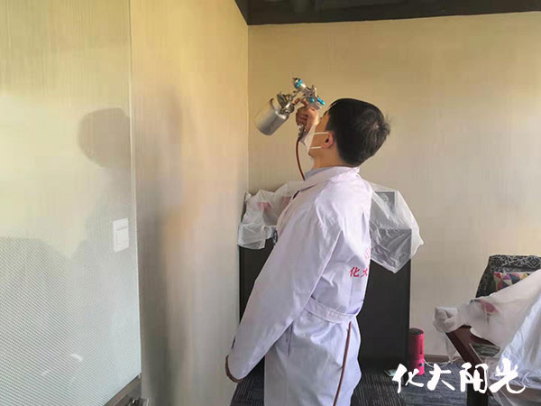 新裝修辦公區(qū)除甲醛