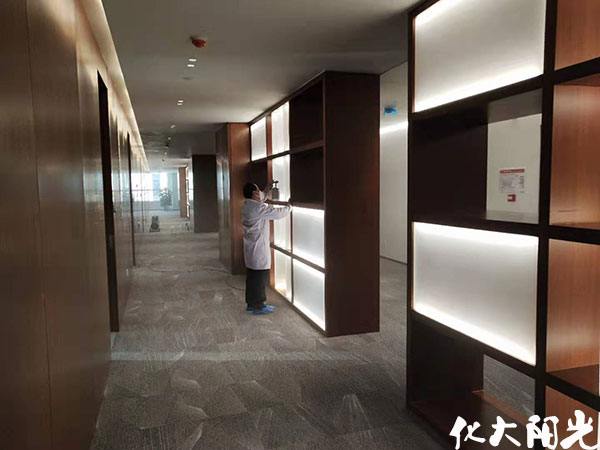 中華保險(xiǎn)除甲醛三期工程
