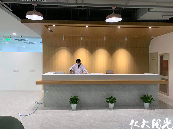 東升國(guó)際科學(xué)園除甲醛