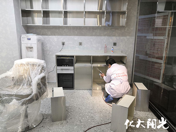 新裝修美容院除甲醛