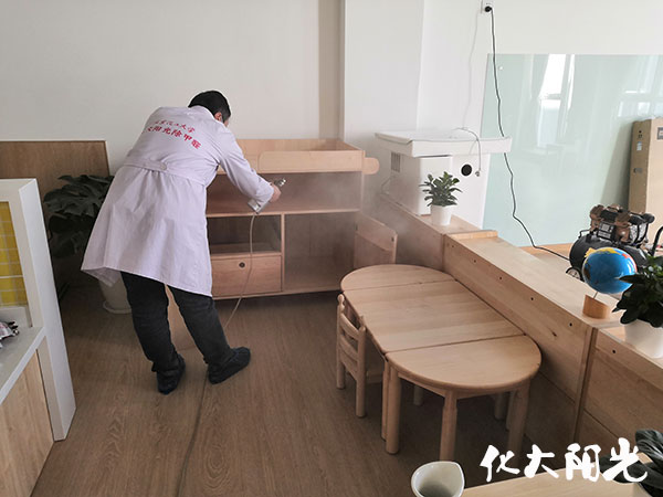 新裝修幼兒園室內(nèi)除甲醛