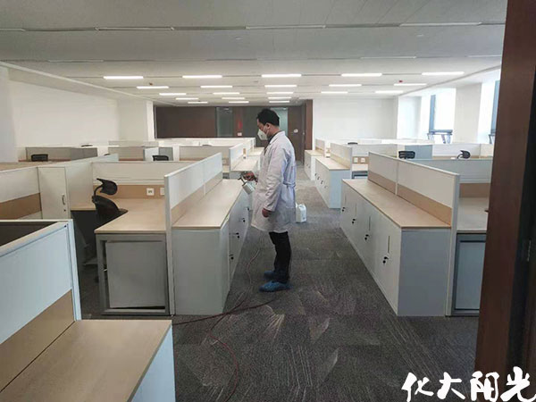 中華保險辦公樓壽險部門除甲醛