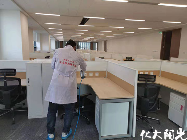 中華保險辦公樓壽險部門除甲醛