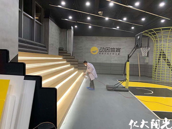 北京動(dòng)因體育室內(nèi)除甲醛