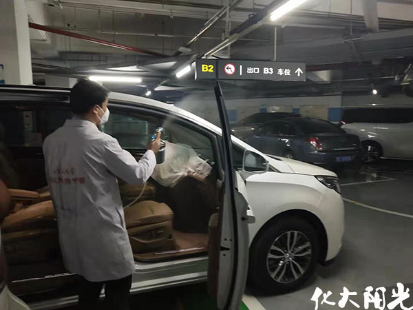別克GL8商務(wù)車除甲醛