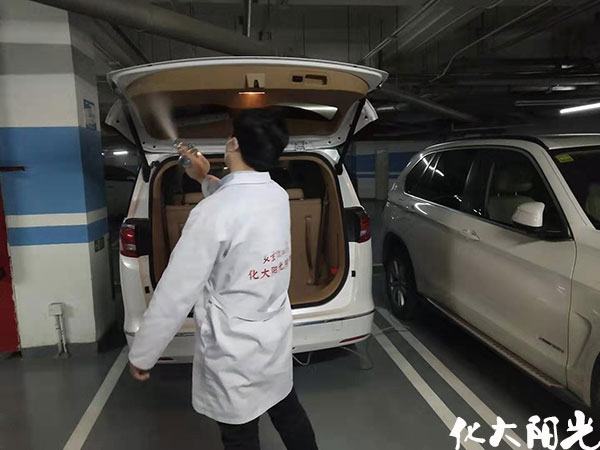 別克GL8商務(wù)車除甲醛