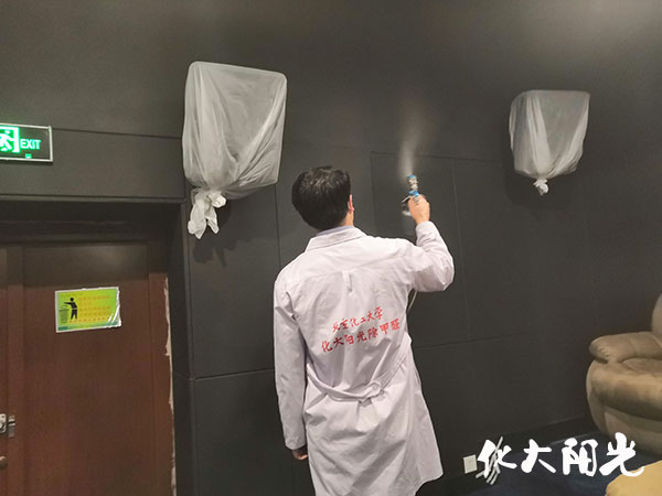 國家廣播電視總局除甲醛