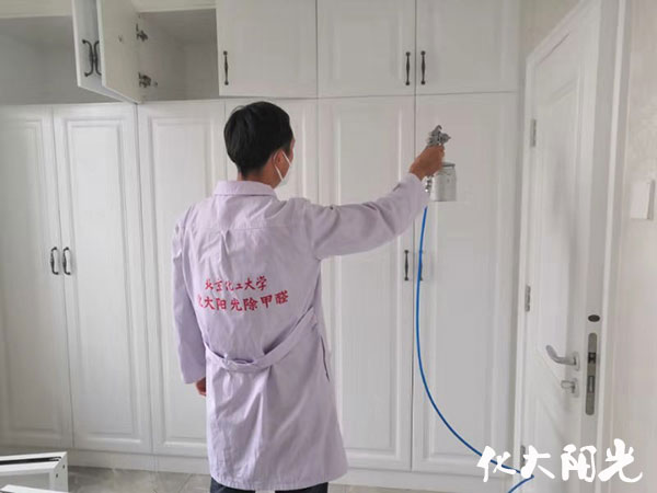 小區(qū)家庭住宅裝修除甲醛