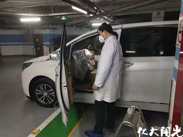 別克GL8商務(wù)車(chē)除甲醛