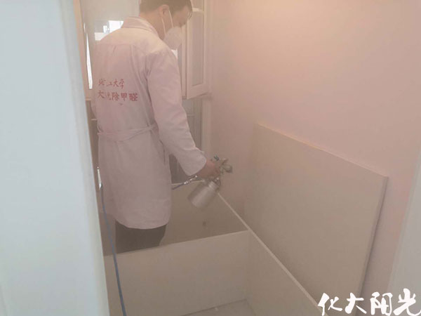 新家除甲醛裝修后除甲醛