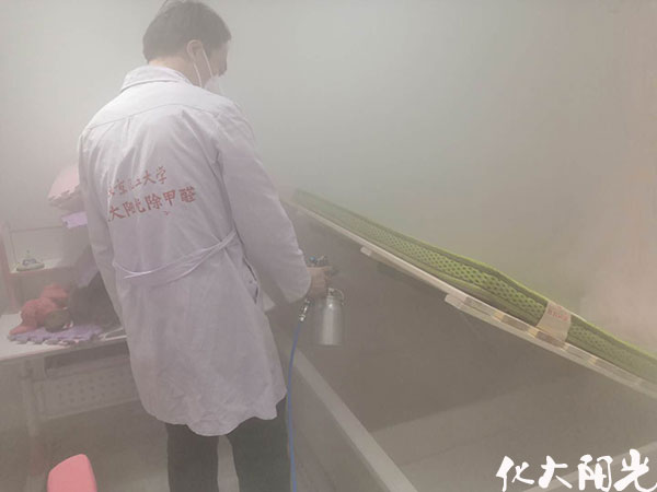 新家除甲醛裝修后除甲醛