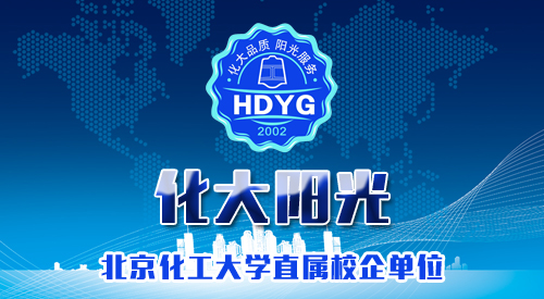 怎樣選擇正規(guī)的除甲醛公司，如何選擇正規(guī)的除甲醛公司？